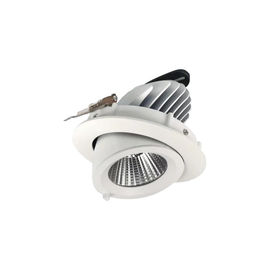 長いスパンの寿命3000K/4000KのIP20純粋で白いジンバルLED Downlight サプライヤー